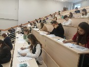 ФГБОУ ВО «Алтайский государственный университет» (г. Барнаул)